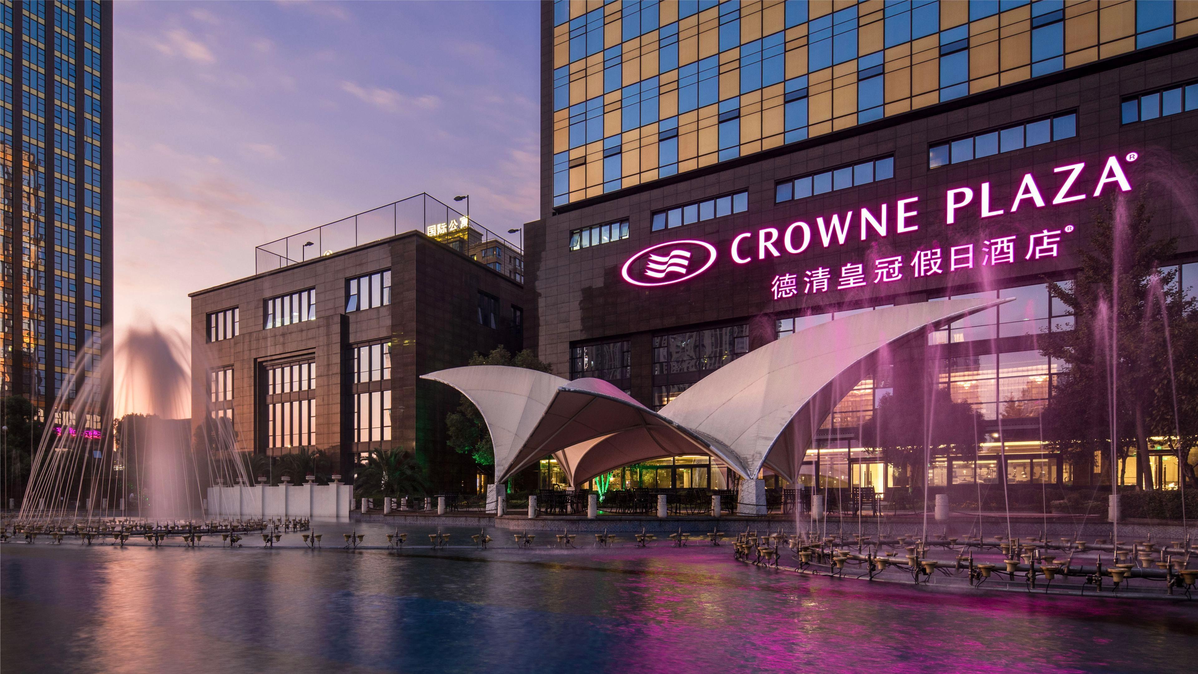Crowne Plaza Deqing Moganshan By Ihg Dış mekan fotoğraf